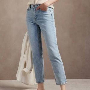 Banana Republic cropped jeans size 27/4